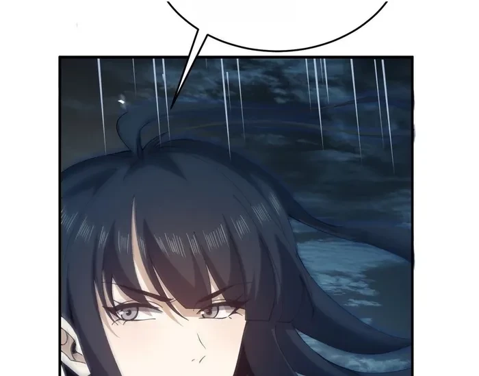 Worthless Profession: Dragon Tamer Chap 170 - Next Chap 171