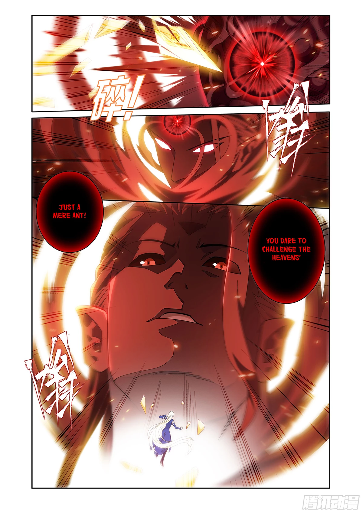 Battle Through The Heavens Chap 485 - Next Chap 486