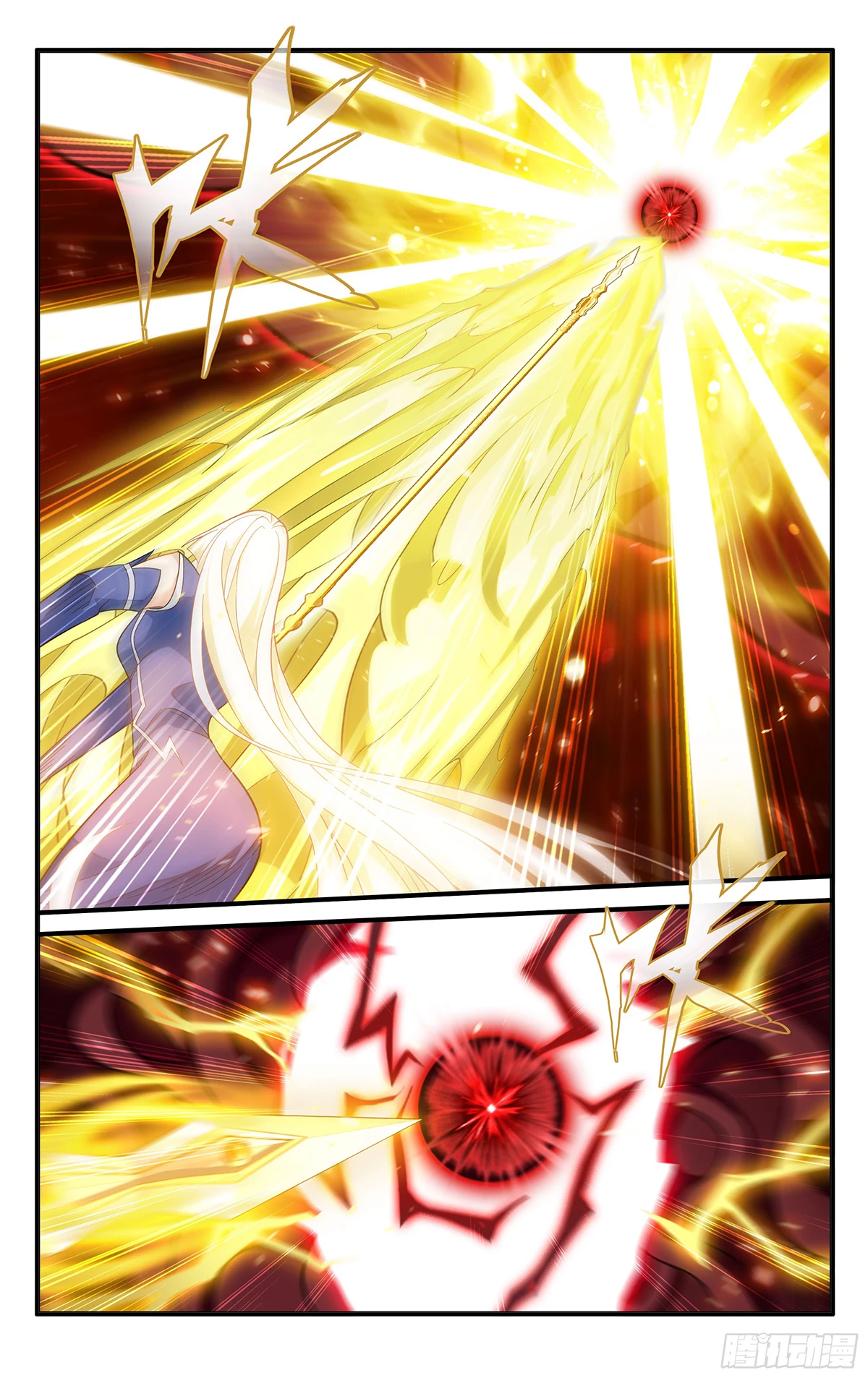 Battle Through The Heavens Chap 485 - Next Chap 486