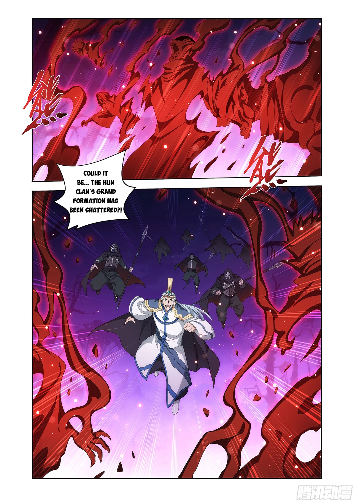 Battle Through The Heavens Chap 485 - Next Chap 486