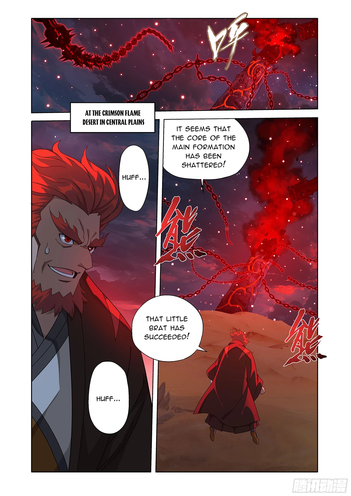Battle Through The Heavens Chap 485 - Next Chap 486