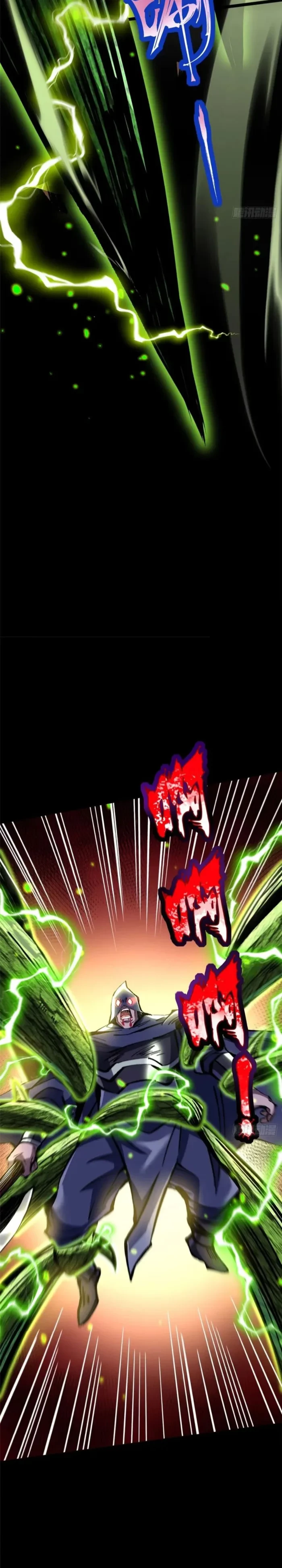 I Really Don’t Want to Learn Forbidden Spells Chap 142 - Next Chap 143