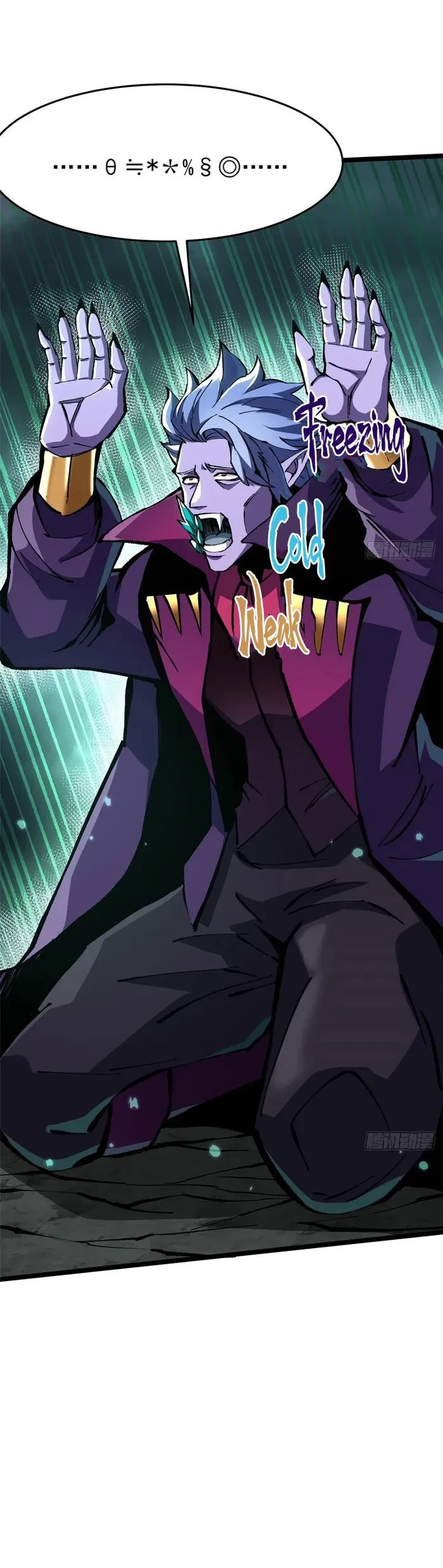 I Really Don’t Want to Learn Forbidden Spells Chap 144 - Next Chap 145