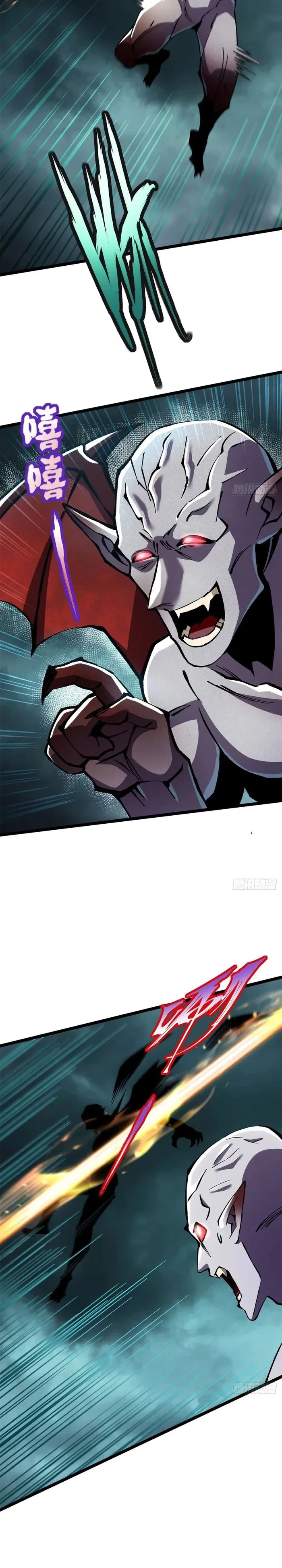 I Really Don’t Want to Learn Forbidden Spells Chap 144 - Next Chap 145