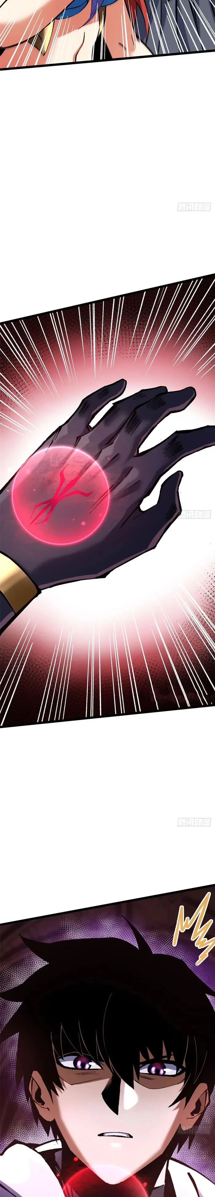 I Really Don’t Want to Learn Forbidden Spells Chap 144 - Next Chap 145