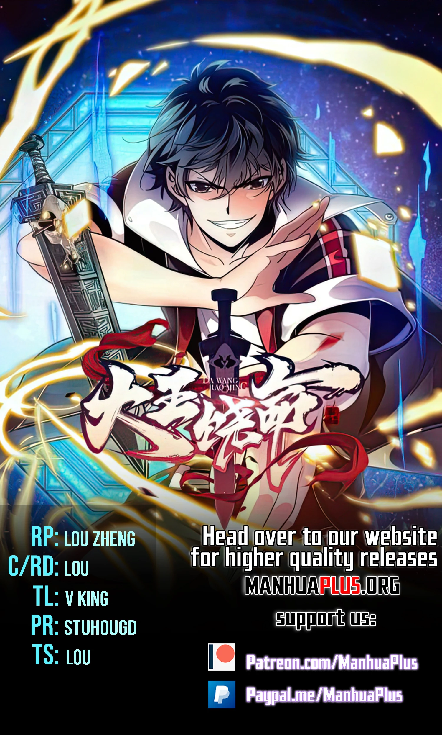 Spare Me, Great Lord! Chap 801 - Next Chap 802