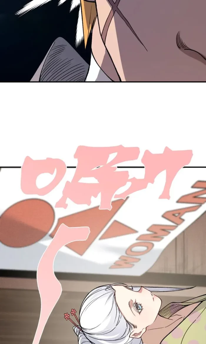 Demonic Evolution Chap 123 - Next Chap 124