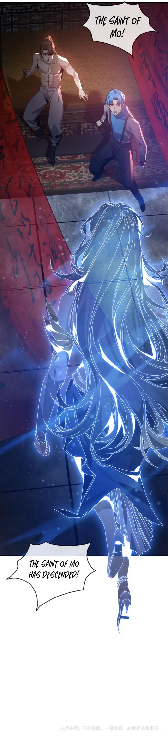 I, The Demon Lord am being targeted by my female Disciples! Chap 95 - Next Chap 96