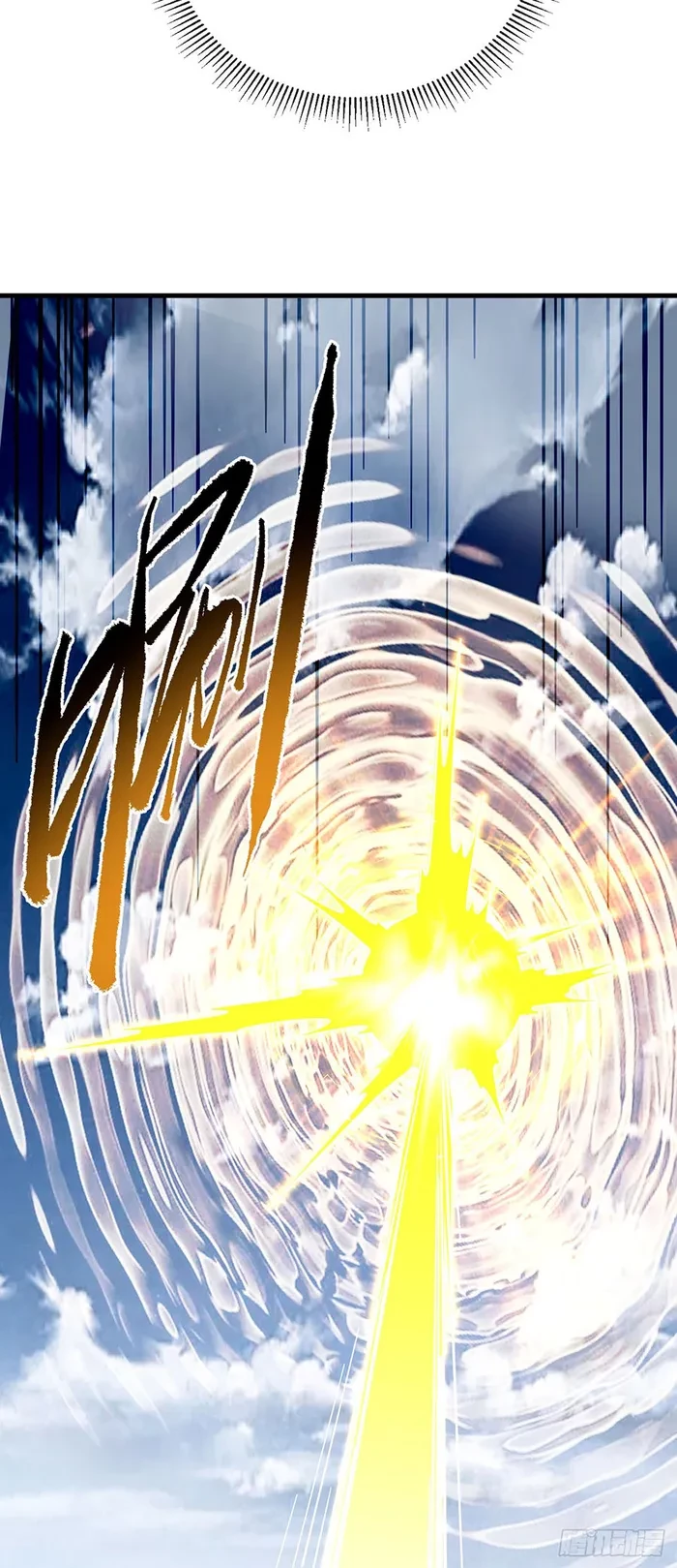 The Lord of the Wheel of Destiny Chap 157 - Next Chap 158