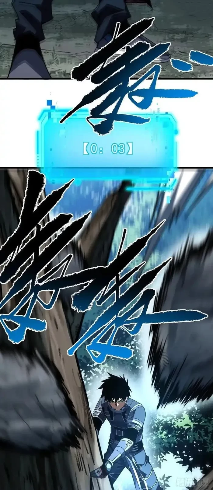 The Lord of the Wheel of Destiny Chap 156 - Next Chap 157