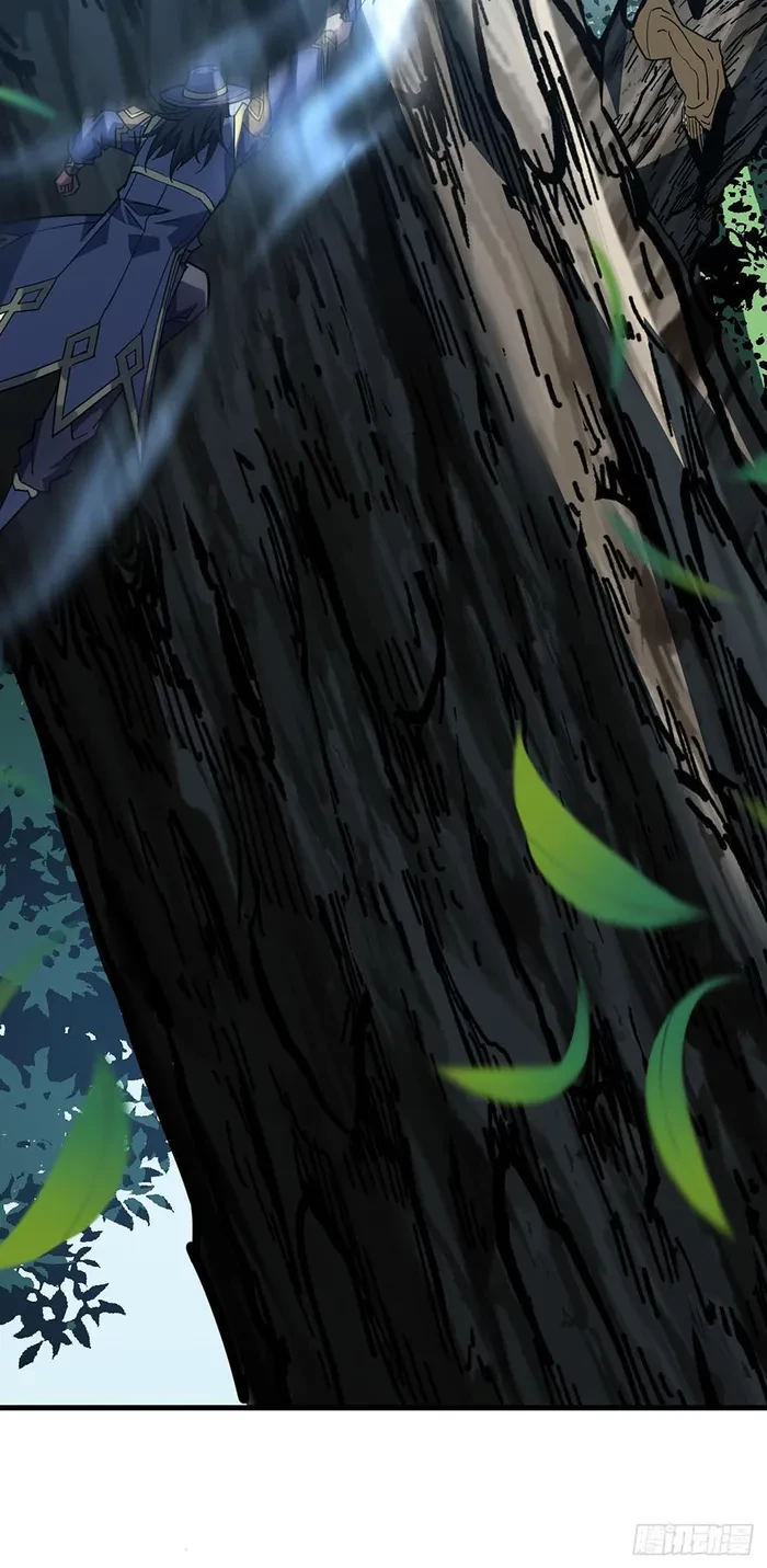 The Lord of the Wheel of Destiny Chap 156 - Next Chap 157