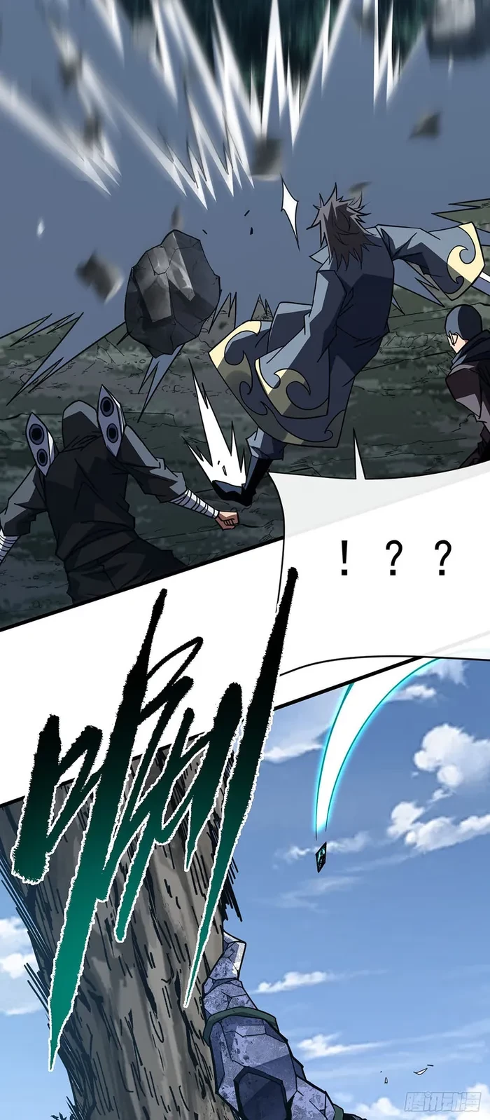 The Lord of the Wheel of Destiny Chap 156 - Next Chap 157