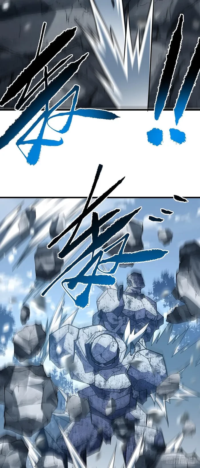 The Lord of the Wheel of Destiny Chap 156 - Next Chap 157