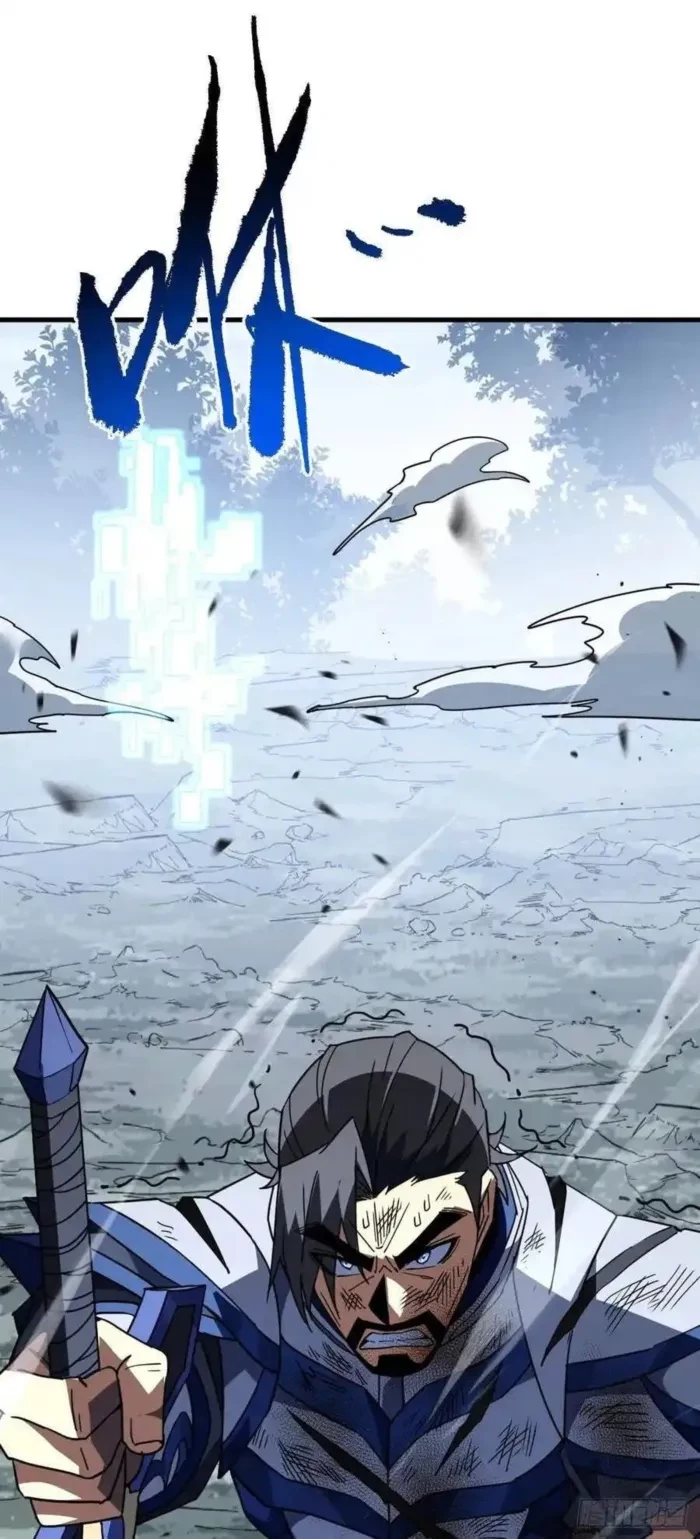 The Lord of the Wheel of Destiny Chap 155 - Next Chap 156