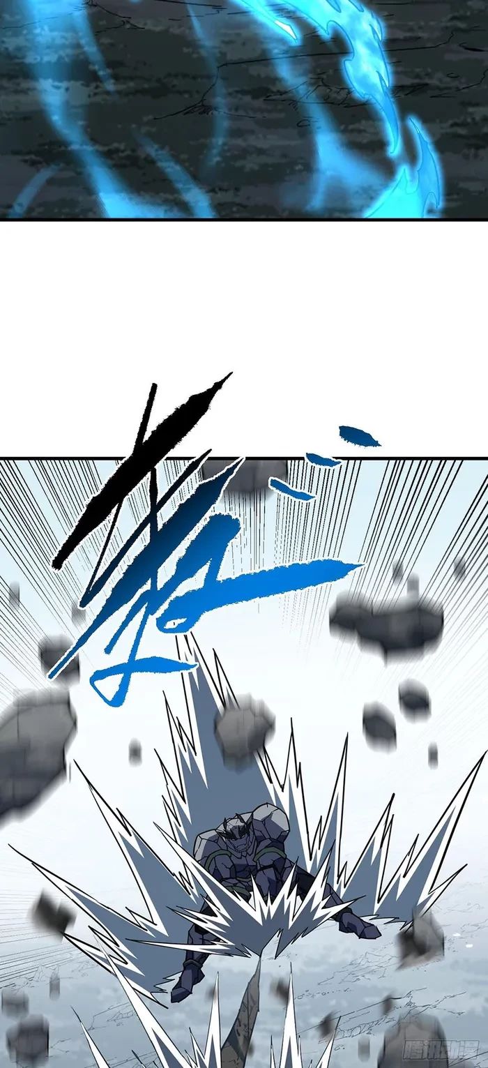 The Lord of the Wheel of Destiny Chap 156 - Next Chap 157
