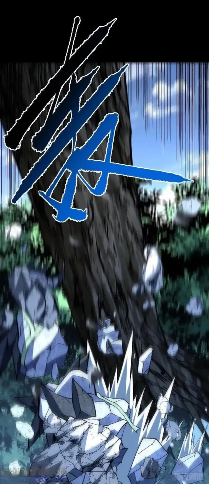 The Lord of the Wheel of Destiny Chap 155 - Next Chap 156