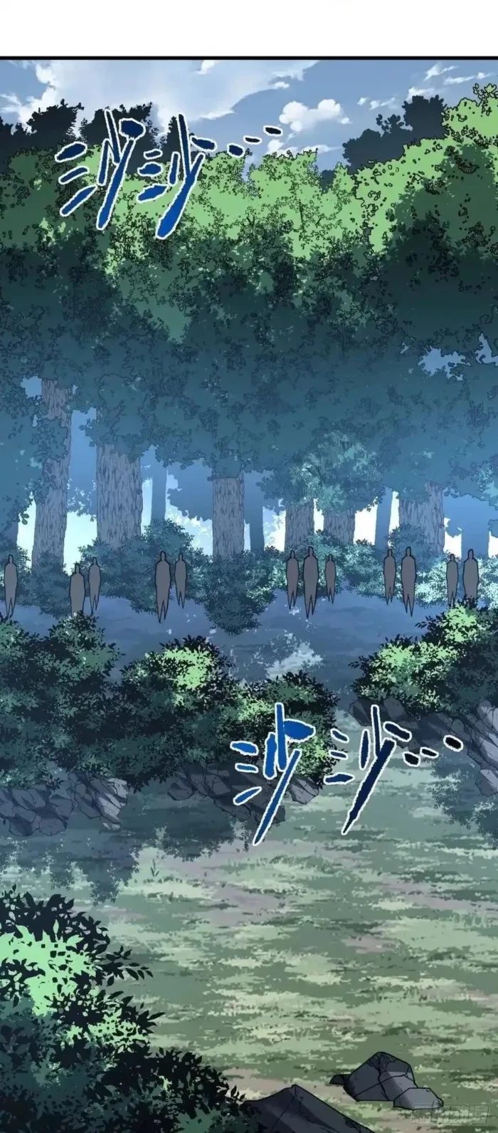 The Lord of the Wheel of Destiny Chap 155 - Next Chap 156