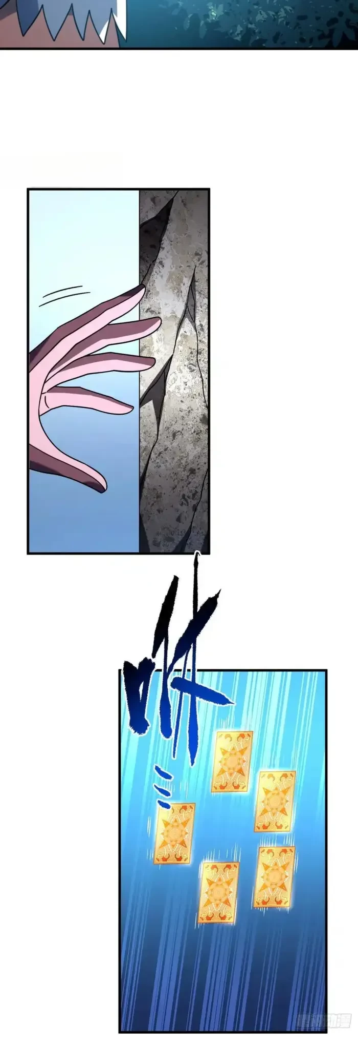 The Lord of the Wheel of Destiny Chap 153 - Next Chap 154