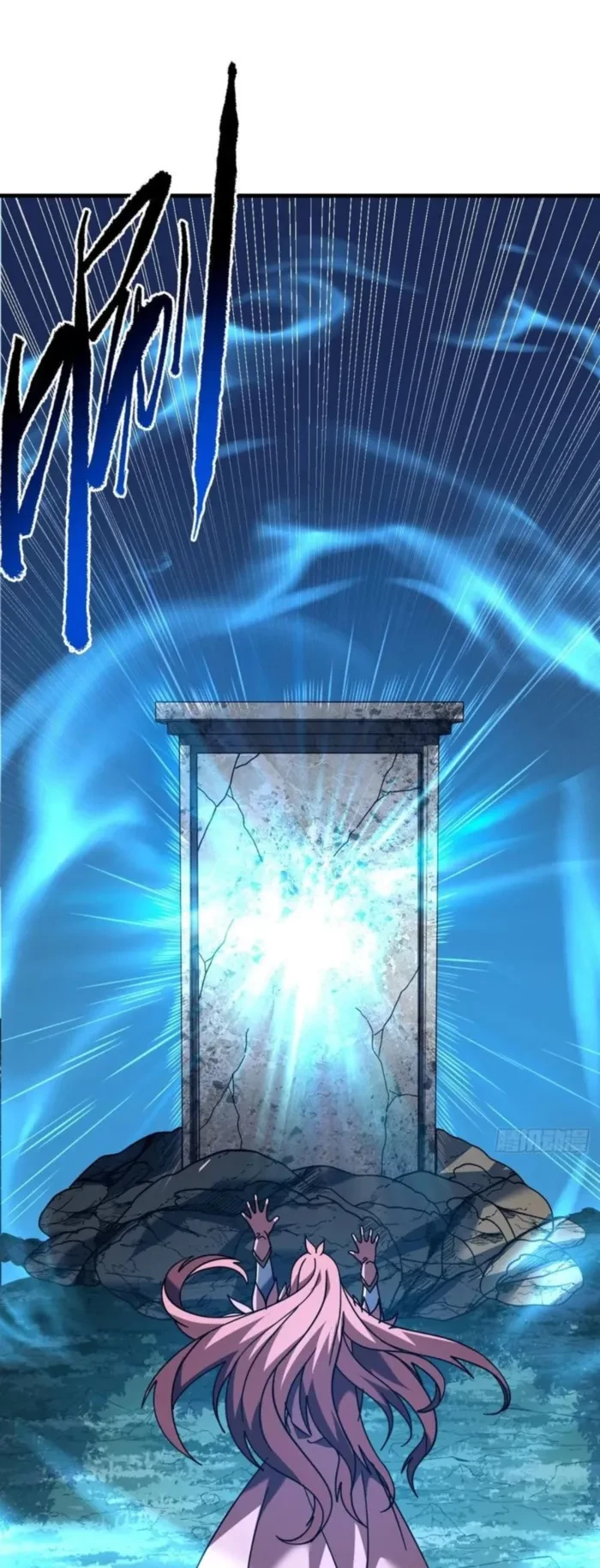 The Lord of the Wheel of Destiny Chap 153 - Next Chap 154
