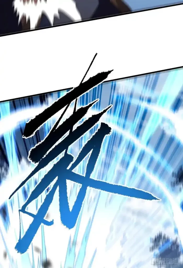 The Lord of the Wheel of Destiny Chap 154 - Next Chap 155