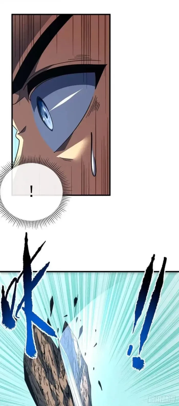 The Lord of the Wheel of Destiny Chap 154 - Next Chap 155