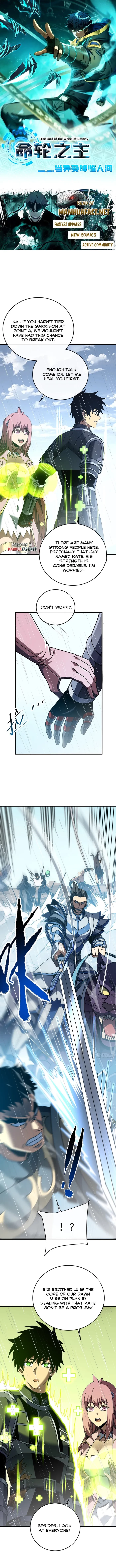 The Lord of the Wheel of Destiny Chap 142 - Next Chap 143
