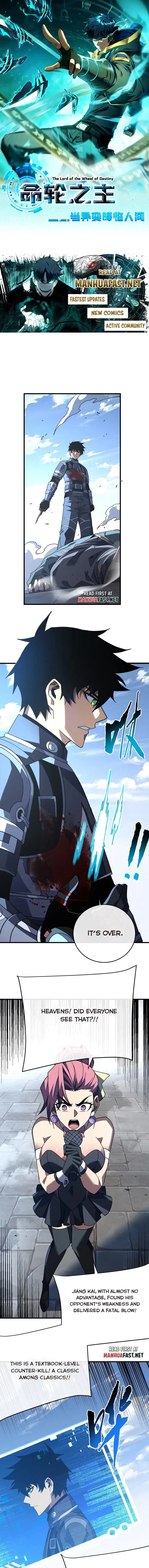 The Lord of the Wheel of Destiny Chap 106 - Next Chap 107
