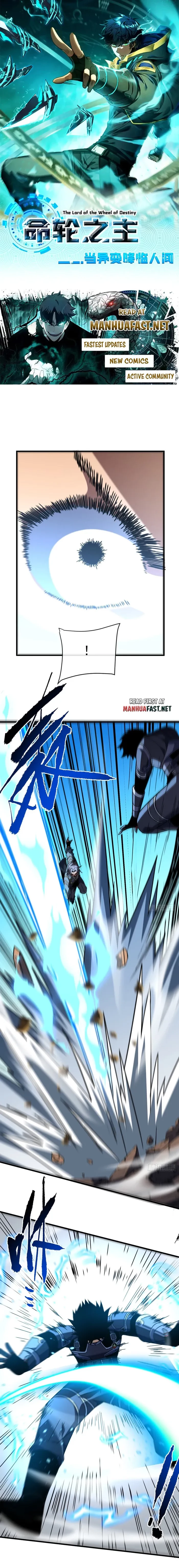 The Lord of the Wheel of Destiny Chap 103 - Next Chap 104