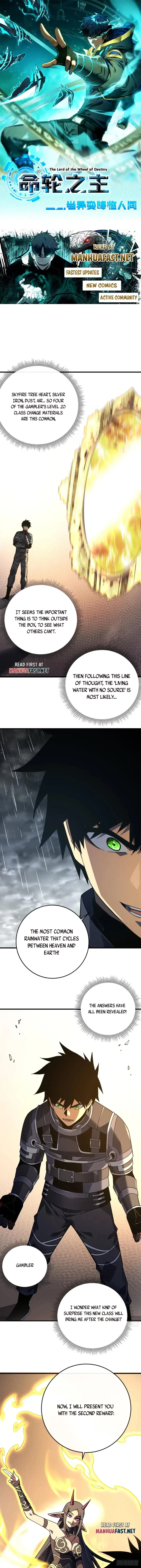 The Lord of the Wheel of Destiny Chap 117 - Next Chap 118
