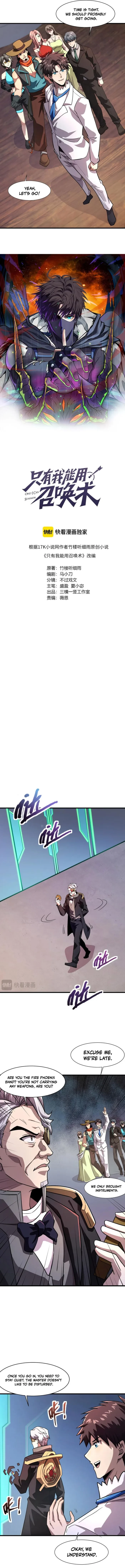 SSS-Rank Lone Summoner Chap 163 - Next Chap 164