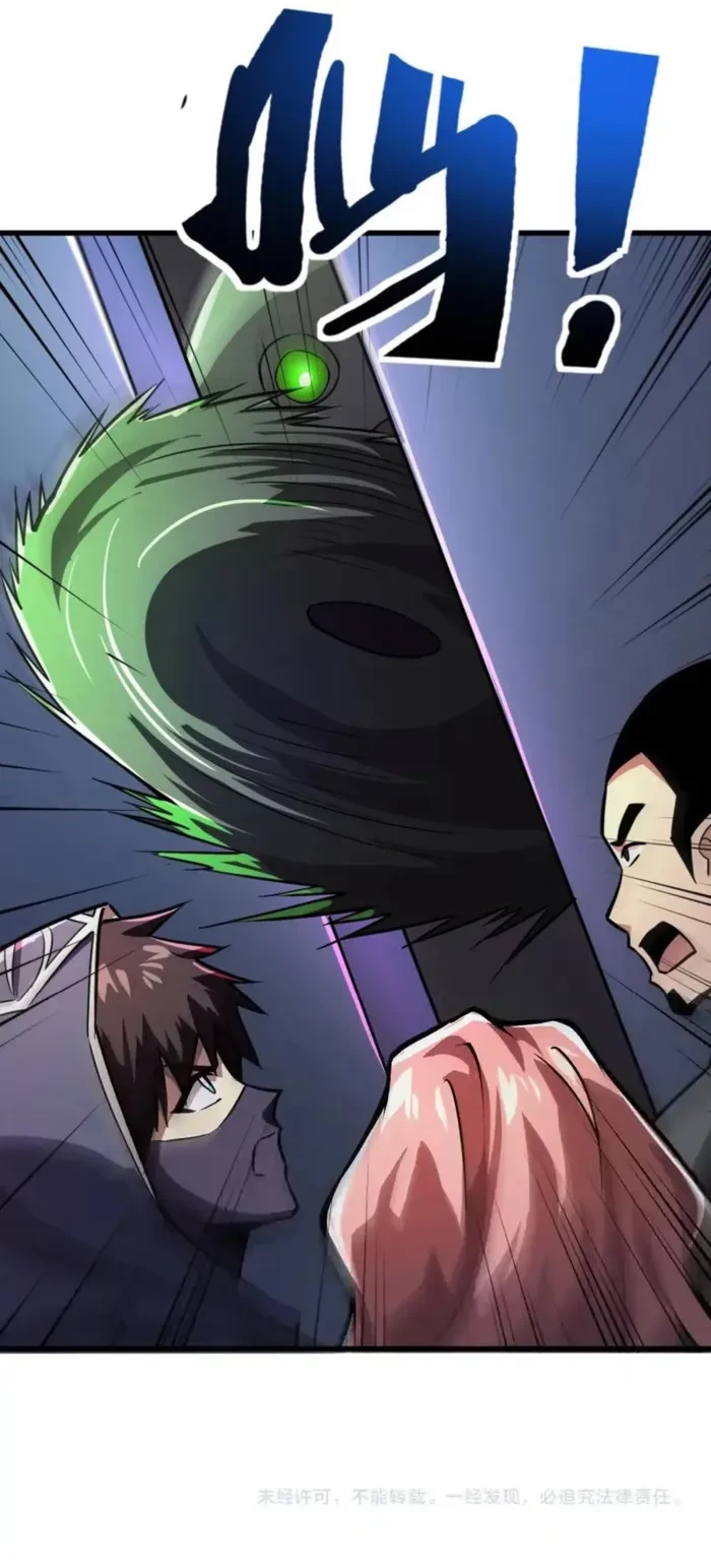 SSS-Rank Lone Summoner Chap 164 - Next Chap 165