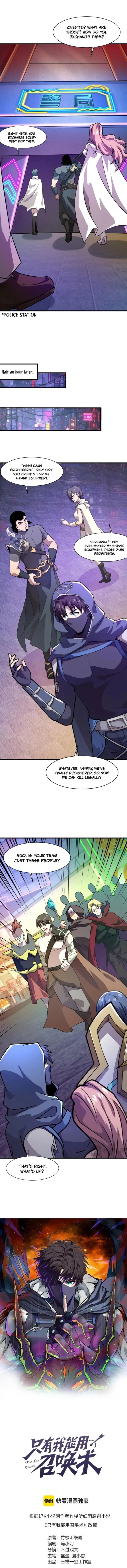 SSS-Rank Lone Summoner Chap 162 - Next Chap 163