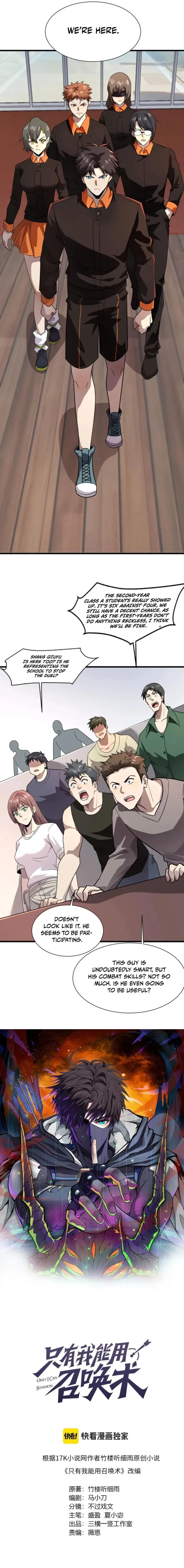 SSS-Rank Lone Summoner Chap 160 - Next Chap 161