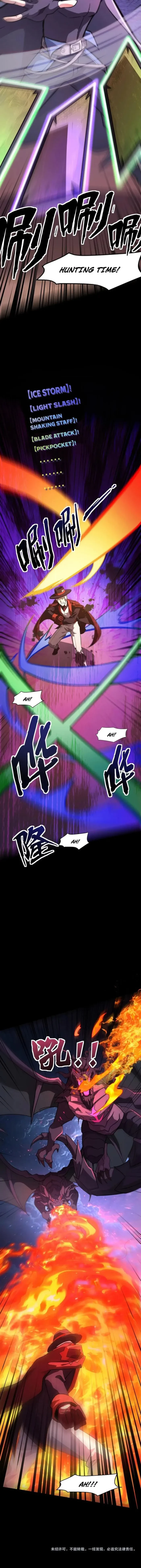 SSS-Rank Lone Summoner Chap 149 - Next Chap 150