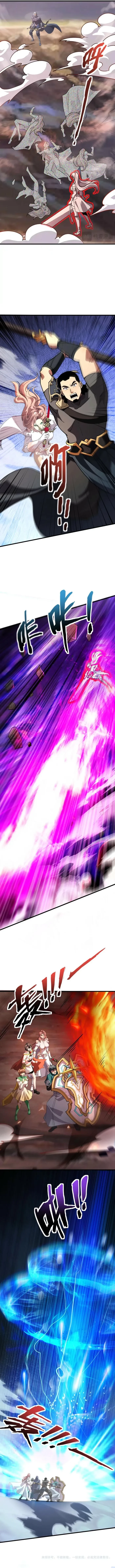 SSS-Rank Lone Summoner Chap 176 - Next Chap 177