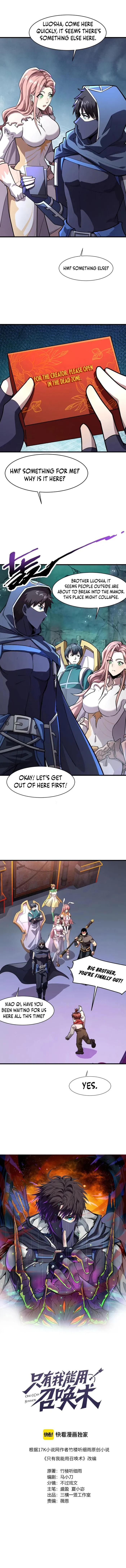 SSS-Rank Lone Summoner Chap 169 - Next Chap 170