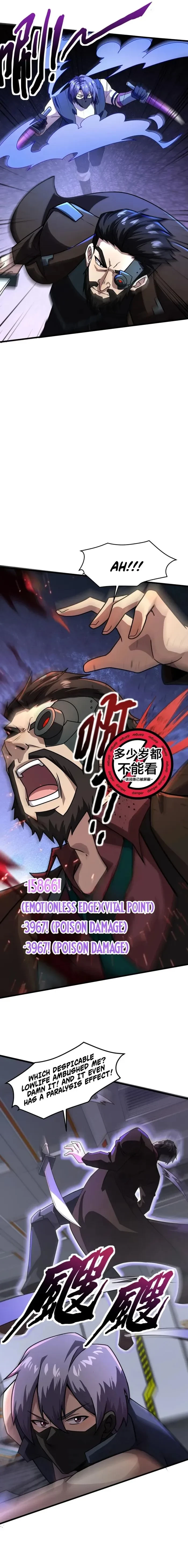 SSS-Rank Lone Summoner Chap 167 - Next Chap 168