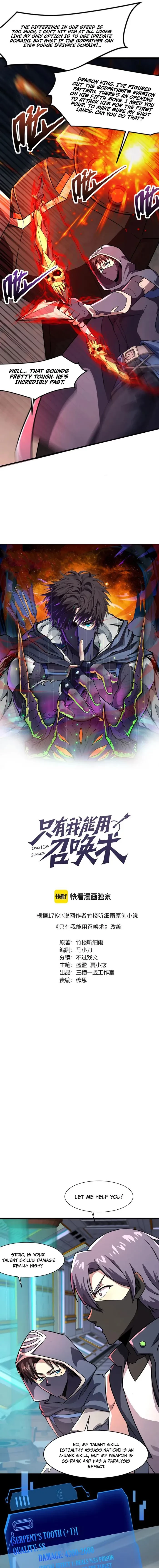 SSS-Rank Lone Summoner Chap 167 - Next Chap 168