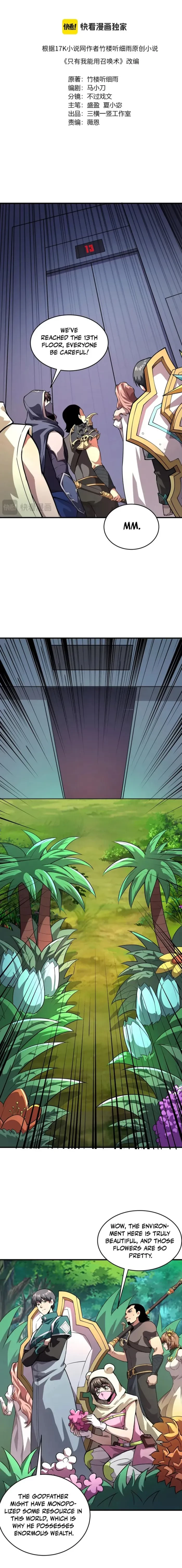 SSS-Rank Lone Summoner Chap 165 - Next Chap 166