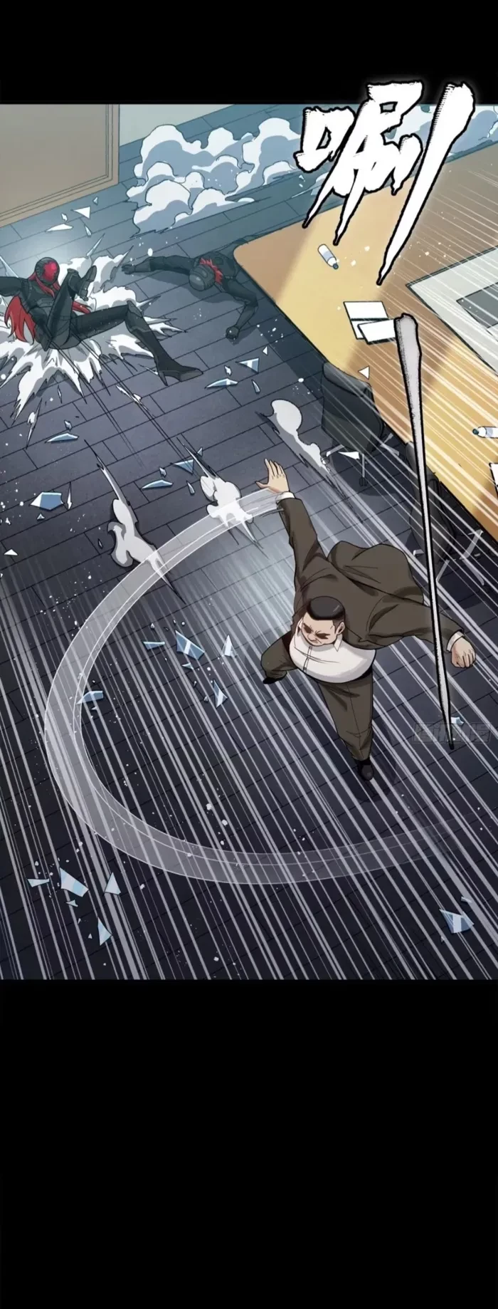 Legend of Star General Chap 317 - Next Chap 318