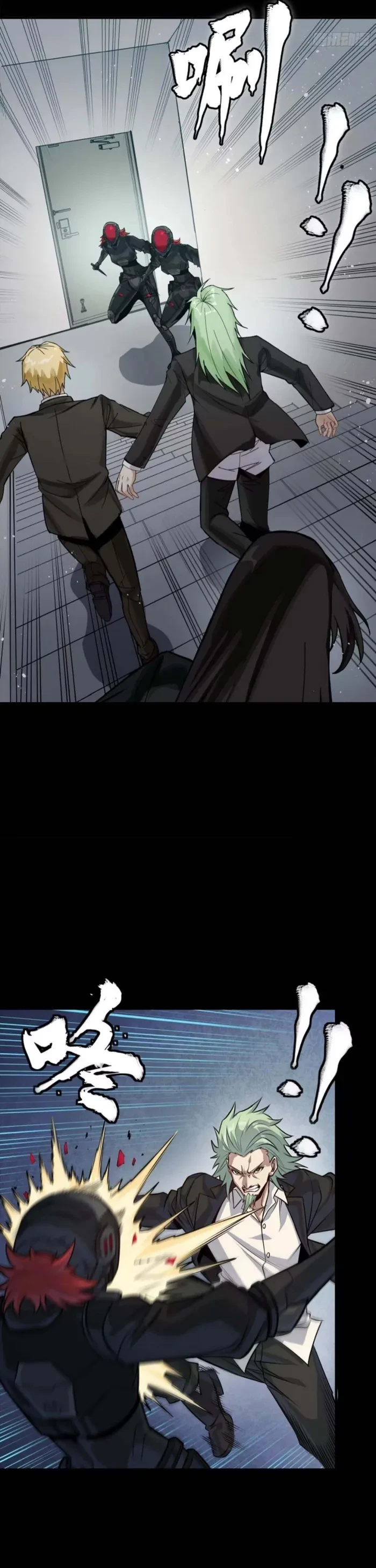 Legend of Star General Chap 317 - Next Chap 318