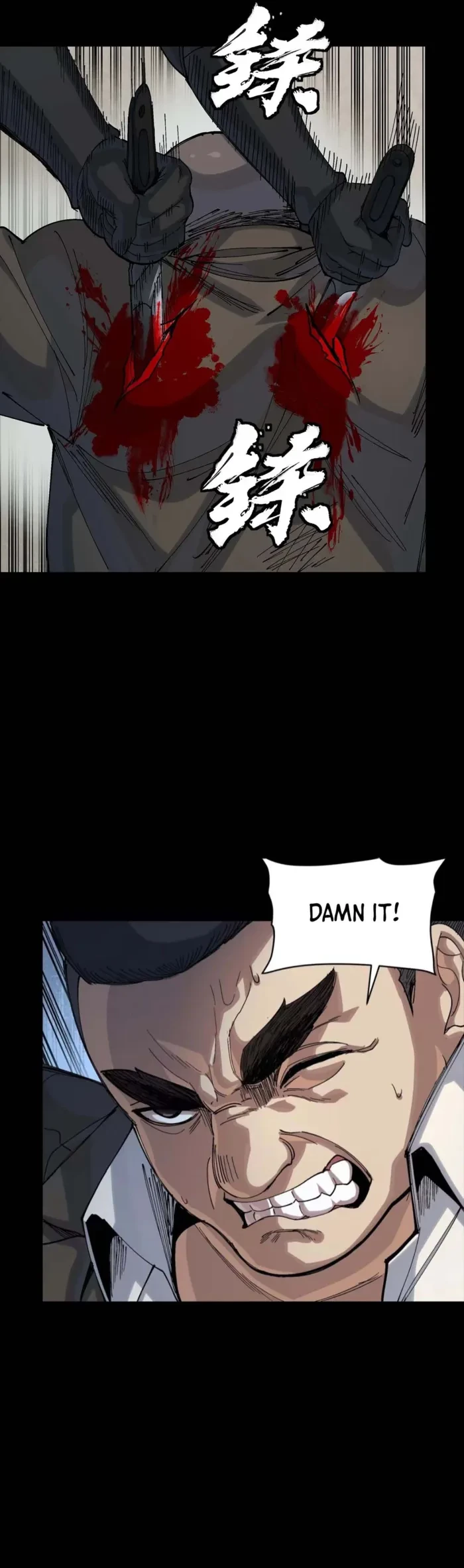 Legend of Star General Chap 317 - Next Chap 318