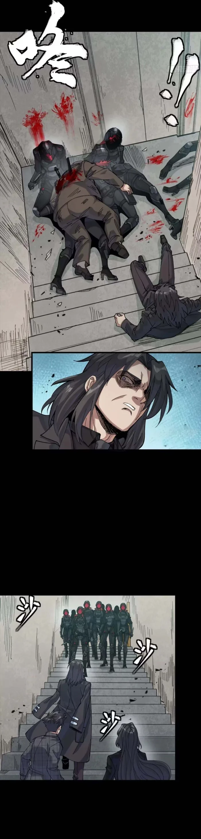 Legend of Star General Chap 317 - Next Chap 318