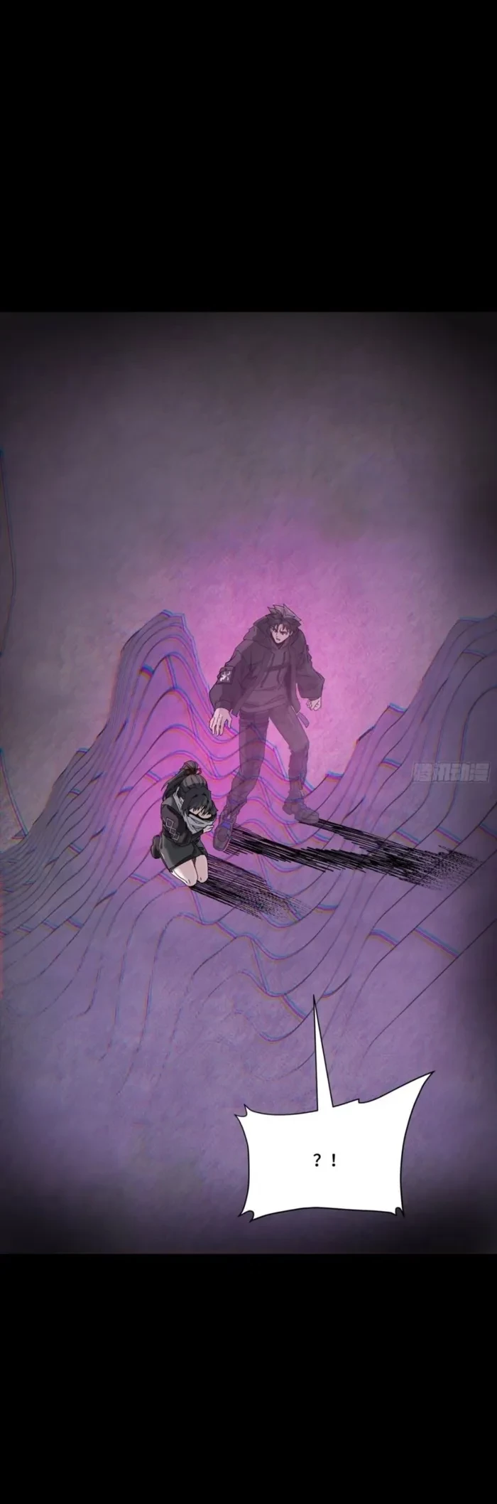 Legend of Star General Chap 317 - Next Chap 318