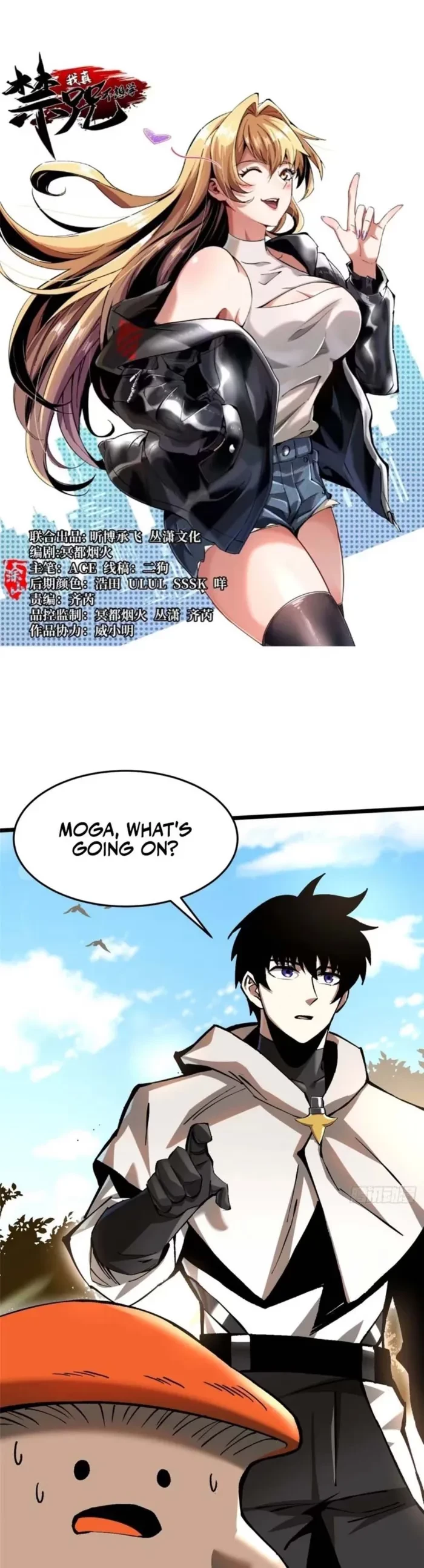 I Really Don’t Want to Learn Forbidden Spells Chap 143 - Next Chap 144