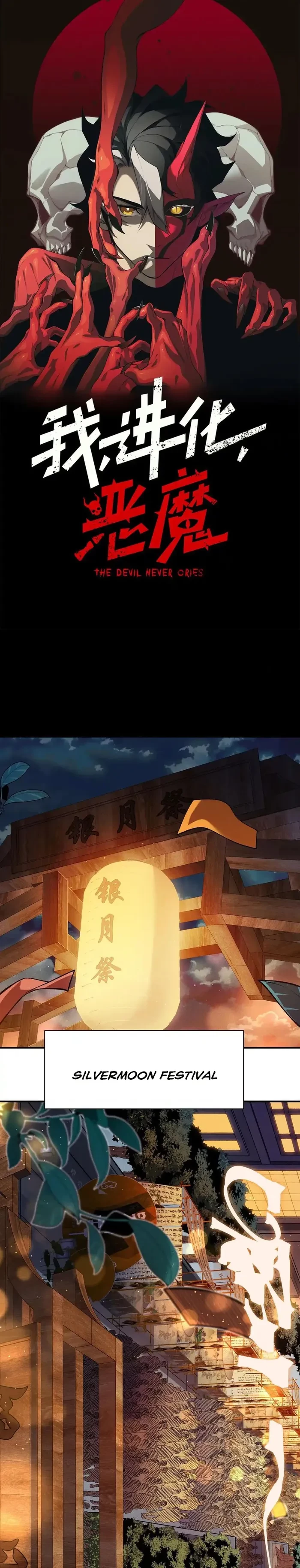 Demonic Evolution Chap 127 - Next Chap 128