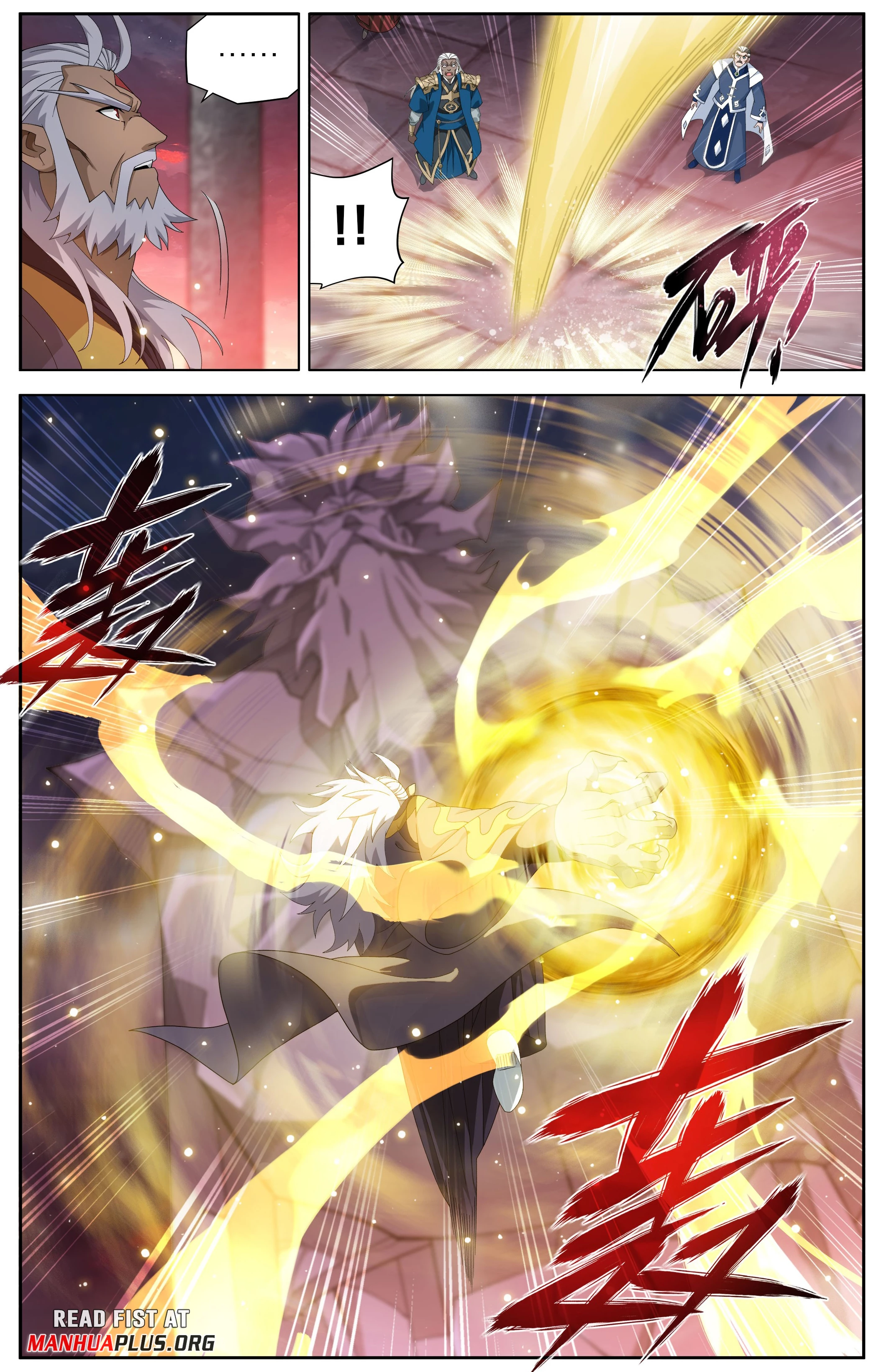 Battle Through The Heavens Chap 489 - Next Chap 490