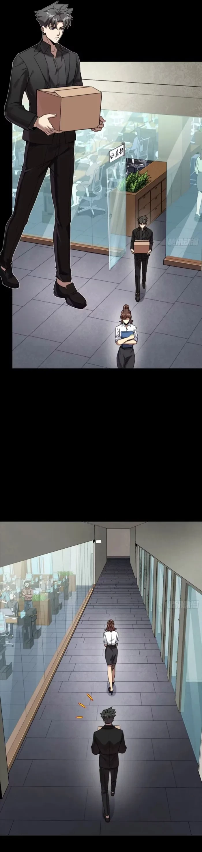 Legend of Star General Chap 318 - Next Chap 319