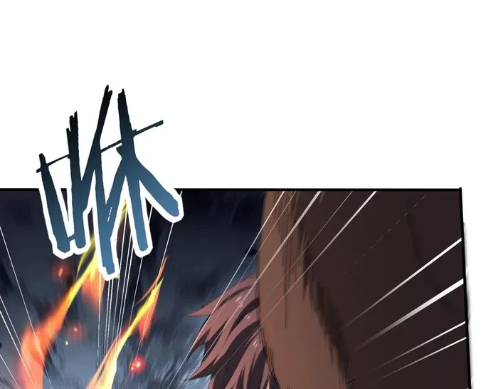 Worthless Profession: Dragon Tamer Chap 174 - Next Chap 175