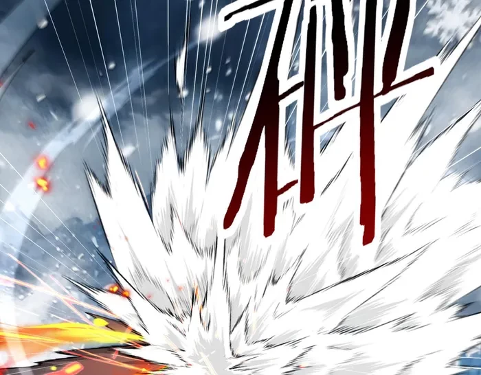 Worthless Profession: Dragon Tamer Chap 174 - Next Chap 175